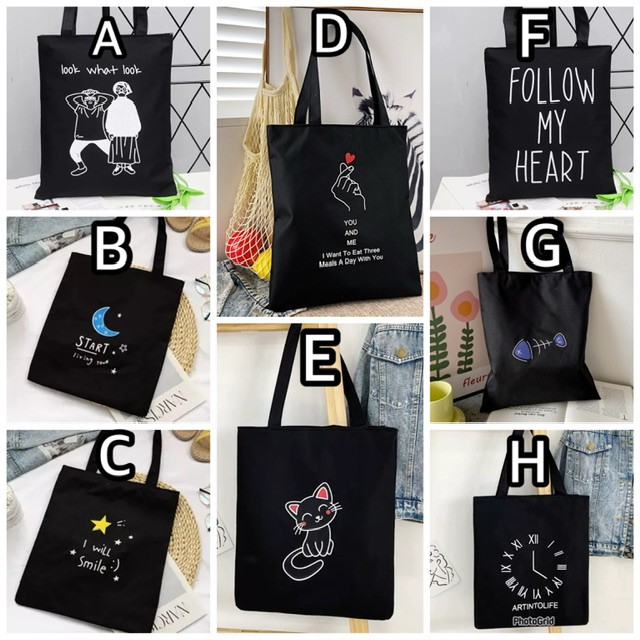 Simple Canvas tote bag